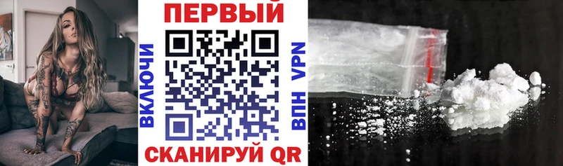 Amphetamine VHQ Холмск