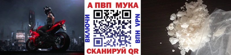 А ПВП СК КРИС  Холмск 