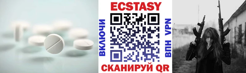 сколько стоит  blacksprut ссылка  Ecstasy Punisher  Холмск 