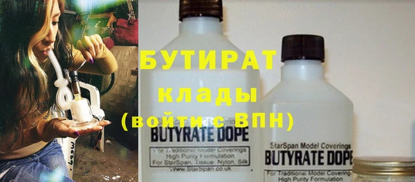 мефедрон VHQ Абаза
