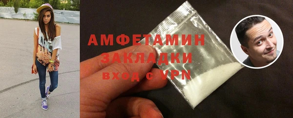 СК Абдулино