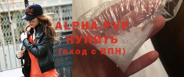 СК Абдулино