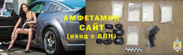 СК Абдулино