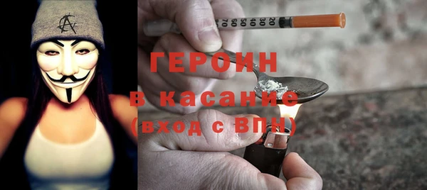 марки nbome Переславль-Залесский
