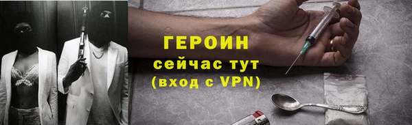 СК Абдулино