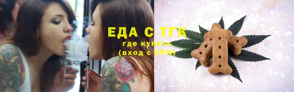 СК Абдулино