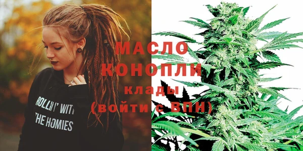 ECSTASY Абинск