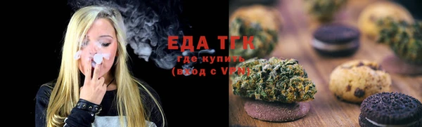 ECSTASY Абинск