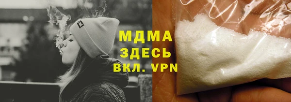 марки nbome Переславль-Залесский
