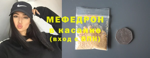 марки nbome Переславль-Залесский