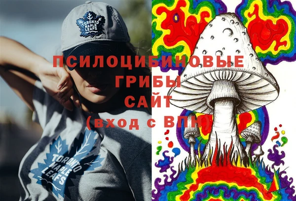 мефедрон VHQ Абаза