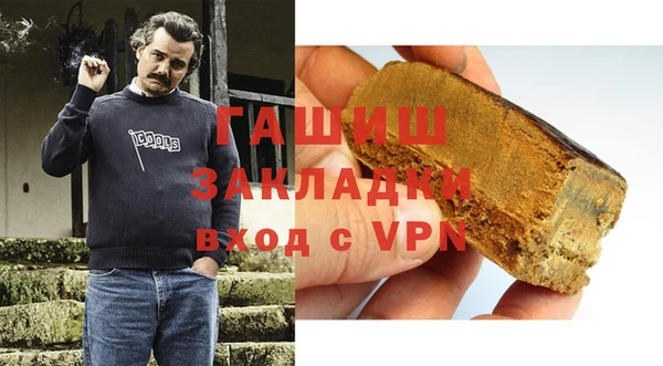 мефедрон VHQ Абаза
