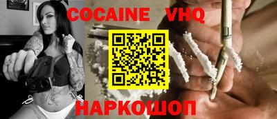 метадон Анапа