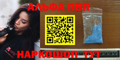 метадон Новокубанск