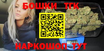 метадон Новокубанск