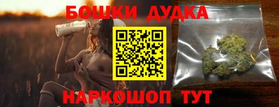 метадон Новокубанск