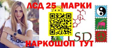метадон Новокубанск
