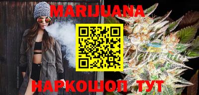 метадон Новокубанск
