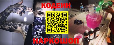 метадон Новокубанск