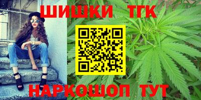 кокаин перу Новозыбков