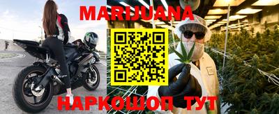 метадон Новокубанск