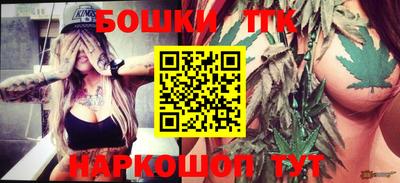 кокаин перу Новозыбков