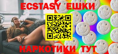 метадон Новокубанск