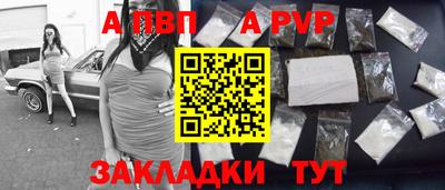 метадон Новокубанск