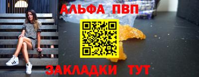 метадон Новокубанск