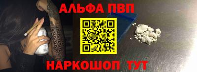 метадон Новокубанск