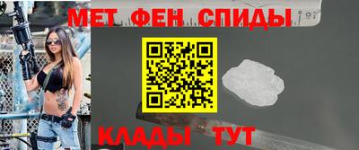 кокаин перу Новозыбков