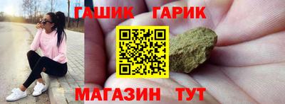 метадон Новокубанск