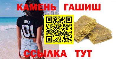 кокаин перу Новозыбков